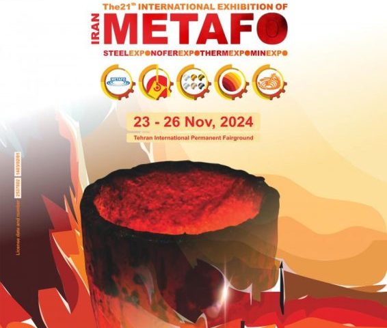 بیست و یکمین نمایشگاه بین المللی متافو-21th international exhibition of metafo