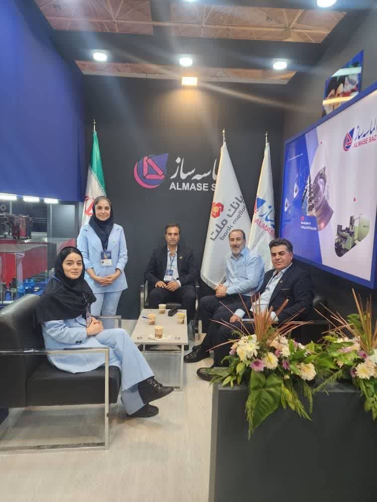 نمایشگاه صنعت-industry exhibition